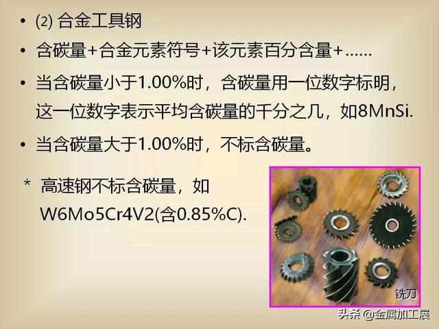 太阳成集团tyc7111cc