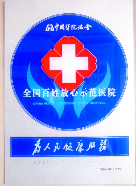 西红柿迎来大丰产,种植户却要砍果,这是怎么回事?【太阳成集团tyc7111cc】(图2) 太阳成集团tyc7111cc