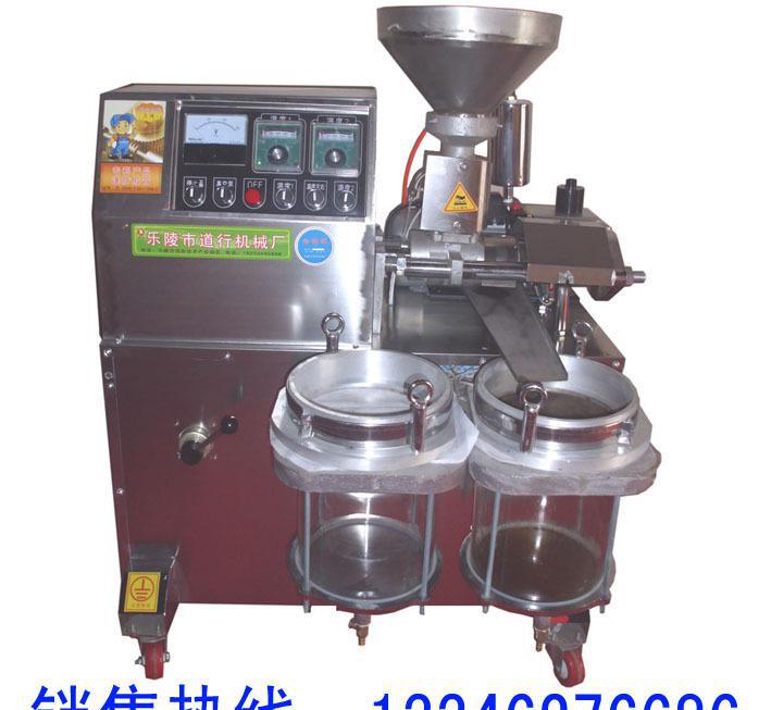 西红柿迎来大丰产,种植户却要砍果,这是怎么回事?【太阳成集团tyc7111cc】(图3) 太阳成集团tyc7111cc