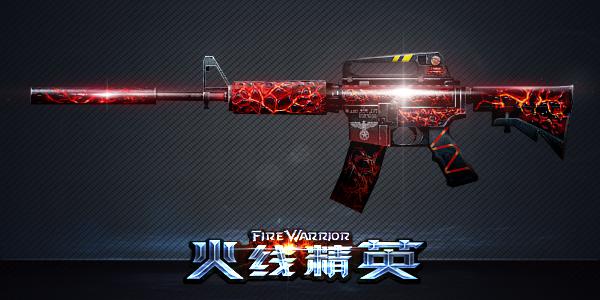 西红柿迎来大丰产,种植户却要砍果,这是怎么回事?【太阳成集团tyc7111cc】(图1) 太阳成集团tyc7111cc