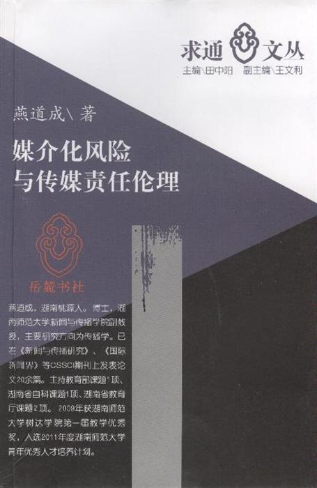 太阳成集团tyc7111cc|乐山上周蔬菜价钱持续下跌(图2) 太阳成集团tyc7111cc