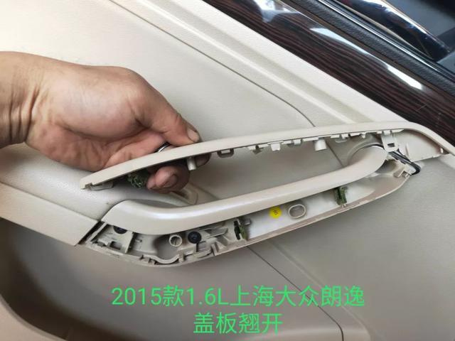 ‘太阳成集团tyc7111cc’栀子花有毒吗(图2) 太阳成集团tyc7111cc