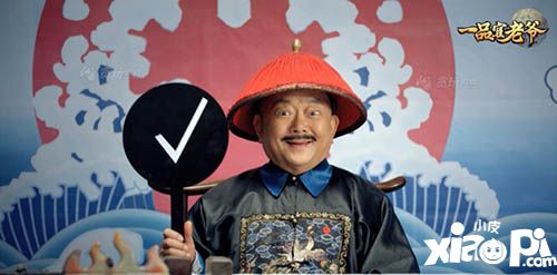 狗不管,主之过 太任性,必惹祸-太阳成集团tyc7111cc(图1) 太阳成集团tyc7111cc