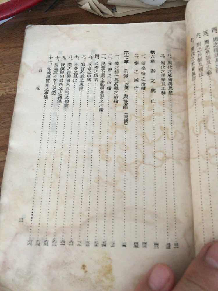 太阳成集团tyc7111cc