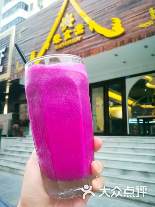 太阳成集团tyc7111cc_蚕桑养殖上正确使用方格簇(图2) 太阳成集团tyc7111cc