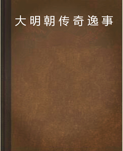 太阳成集团tyc7111cc-怎样挑选新鲜的莲藕?(图1) 太阳成集团tyc7111cc