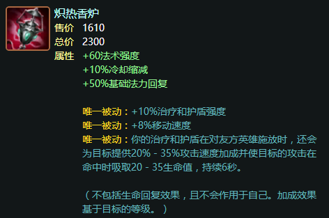 Win10 v2004官方ISO镜像发布下载-太阳成集团tyc7111cc(图2) 太阳成集团tyc7111cc