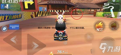 太阳成集团tyc7111cc