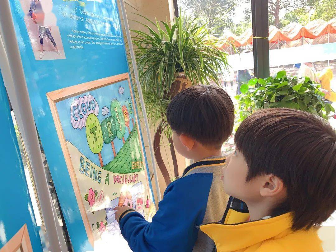 太阳成集团tyc7111cc_
双语部第三届英语单词竞赛开始啦(图9)