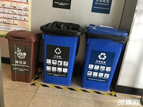 太阳成集团tyc7111cc