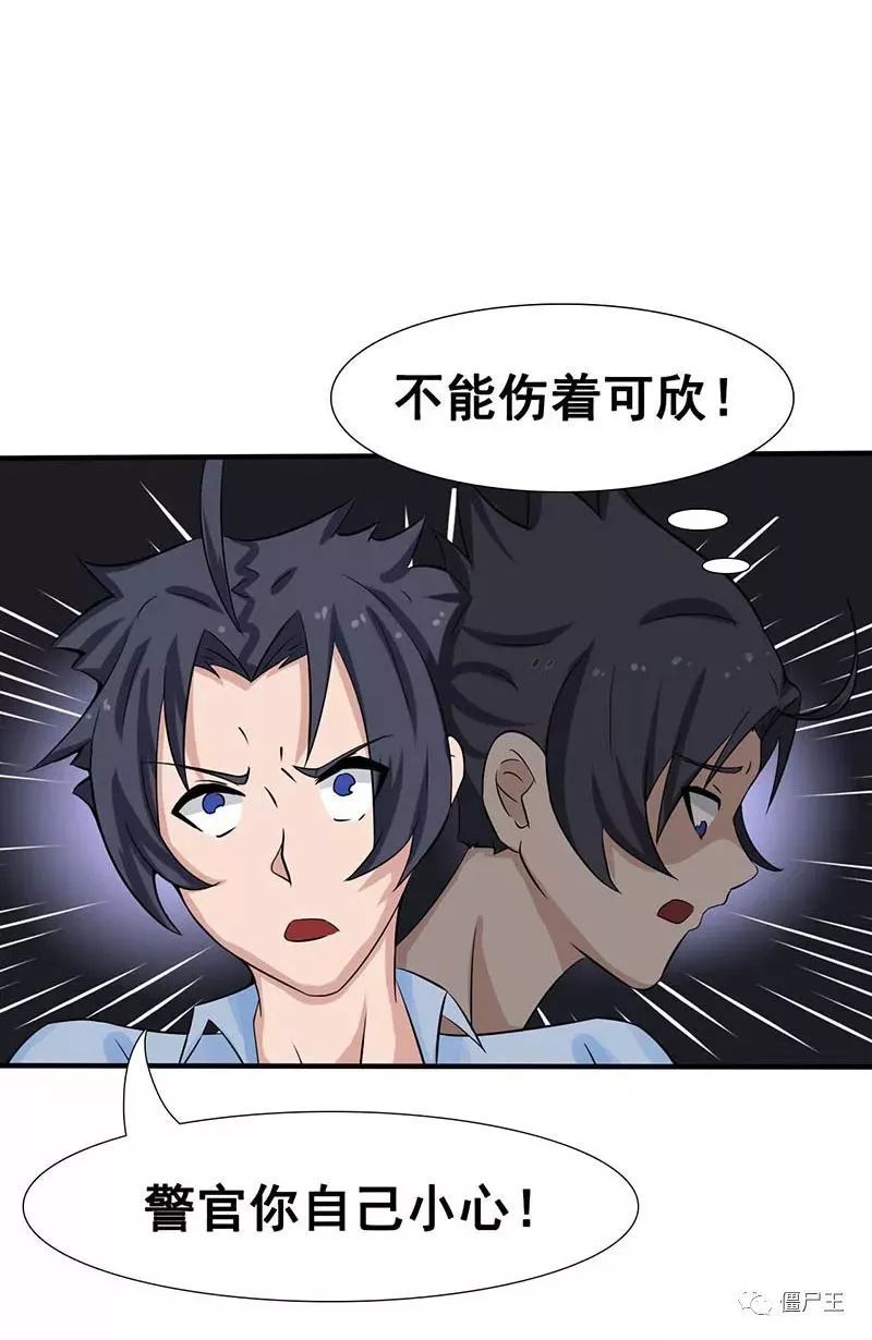 太阳成集团tyc7111cc