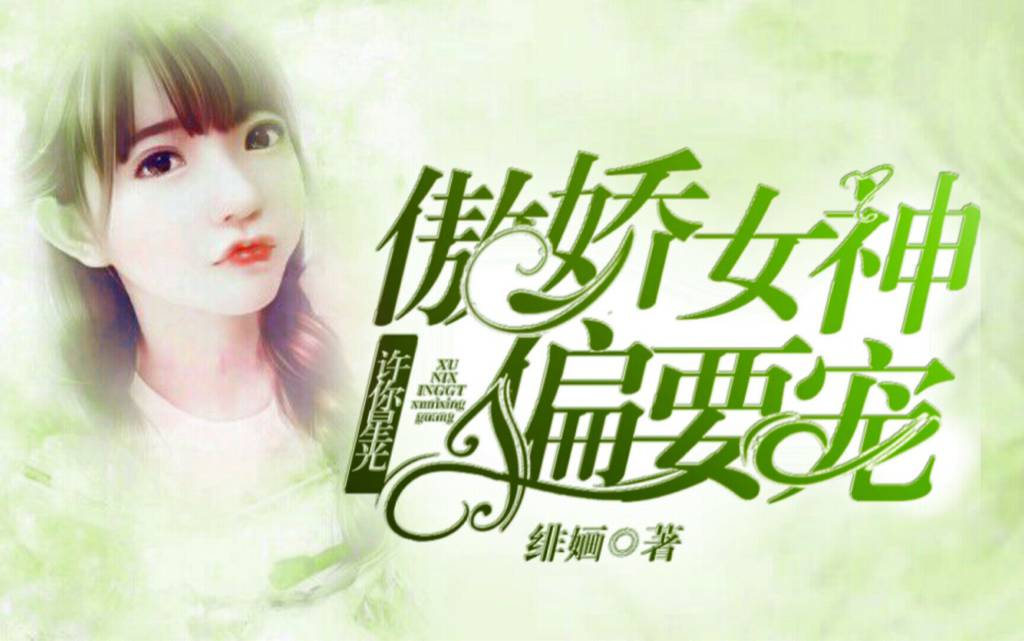 太阳成集团tyc7111cc