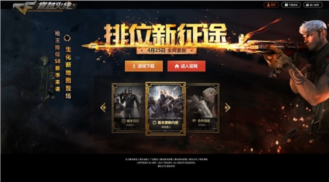 李全生:一个蚕桑人未了的蚕桑情结:太阳成集团tyc7111cc(图1) 太阳成集团tyc7111cc