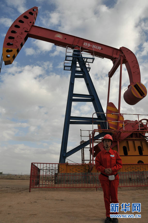 “太阳成集团tyc7111cc”广汽本田全系车型亮相车展 发布全新品牌形象片(图1) 太阳成集团tyc7111cc